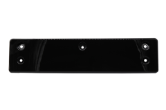 Listwa Tablicy Rejestracyjnej Do VW Touareg 7L6807287P 88070695002 DPA