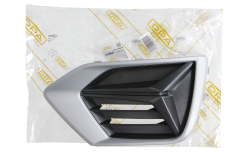 Puskurin Säleikkö Oikea 83A807672 88071890602 Audi Q3 DPA