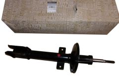Iskunvaimennin Taka Uusi Alkuperäinen 562107769R Renault Dacia