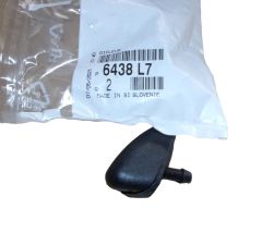 Pesusuutin Uusi Alkuperäinen 6438L7 6438.L7 Citroen Peugeot