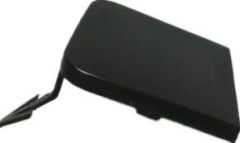 Suojakorkki Etu Alkuperäinen Citroen Peugeot C5 7414XX