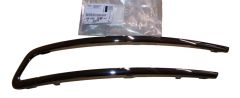 Puskurilista Vasen Alkuperäinen 9816809180 Citroen