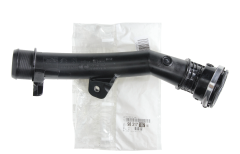 Ilmaletku Uusi Alkuperäinen 9831710780 Citroen Peugeot