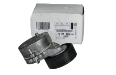 Hihnan Kiristin Alkuperäinen Citroen Peugeot C4 C5 3008 508 2.0 HDI 1613839980