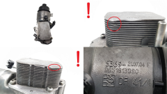 Öljynsuodattimen Kotelo 9651813980 1103P0 1.6 HDI TDCi Citroen Peugeot Ford