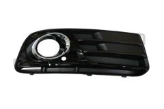 Puskurin Säleikkö Oikea Audi Q5 8R0807682J 88071823202 DPA