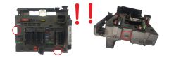 Ohjausyksikkö BSM B2 9650664180 PSA Delphi 1814
