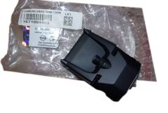 Kamera Uusi Alkuperäinen 1671994480 Peugeot