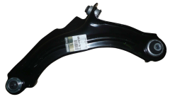 Tukivarsi Vasen Alkuperäinen Renault Clio IV 545049968R Tukivarsi Vasen Alkuperäinen Renault Clio IV 545049968R
