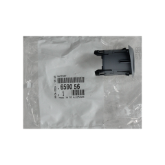 Kiinnike, Kannatin Alkuperäinen Citroen Peugeot C8 807 659056