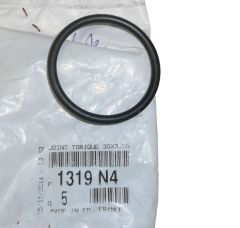 Tiiviste, tiiviste Przewodu Chłodnicy Uusi Alkuperäinen 1319.N4 1319N4 Citroen Peugeot