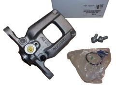 Jarrusatula Vasen Taka Uusi Alkuperäinen 1608998880 Citroen Peugeot