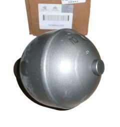 Jousituspallo Uusi Alkuperäinen 1638043180 Citroen