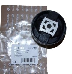 Moottorin Kiinnike Tee Citroen Peugeot 594665 180942 1809.42 Hutchinson