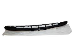 Puskurin Säleikkö Peugeot 7422C0 9688074477 Alkuperäinen