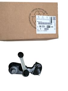 Kaapelipidike Alkuperäinen Peugeot 207 307 2449A6 Kaapelipidike Alkuperäinen Peugeot 207 307 2449A6