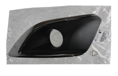 Halogeenirunko Vasen Uusi Alkuperäinen 9805494180 Peugeot