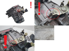 Vaihteisto 20CQ15 1.4 16v KFU Citroen C4 Peugeot 307