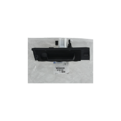 Tavaratilan Lukon Taka Alkuperäinen 8726Q0 8726.Q0 Peugeot