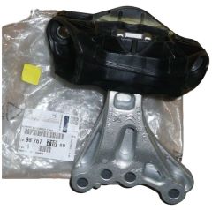 Moottorin Kiinnike Alkuperäinen Citroen Peugeot 208 301 C-elysse C3 9676771080