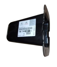Puskurin Kiinnike Taka Uusi Alkuperäinen 9674998780 Citroen