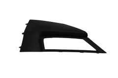 Kratka Zderzaka Lewa Do VW Tiguan 5NA853211B 88531794202 DPA