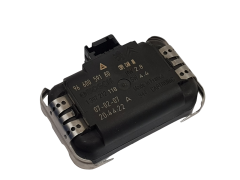 Sadetunnistin 9660059180 1397212118 Bosch Citroen Peugeot