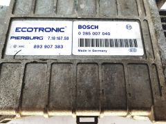 Ohjausyksikkö 0285007040 7.18167.59 893907383 VW Audi Bosch 18299
