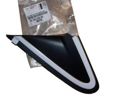 Lokasuojan lista Vasen Alkuperäinen 9675629980 Peugeot