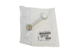 Linkki Czujnika Xenon Citroen C5 C6 527381 5273.81 Uusi Alkuperäinen Linkki Czujnika Xenon Citroen C5 C6 527381 5273.81 Uusi Alkuperäinen