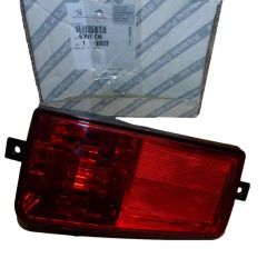 Sumuvalo Vasen Taka Alkuperäinen 6351CN 6351.CN Citroen Peugeot