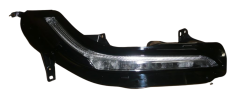 Päiväajovalot Oikea Etu Uusi Alkuperäinen 266000630R Renault Talisman Päiväajovalot Oikea Etu Uusi Alkuperäinen 266000630R Renault Talisman