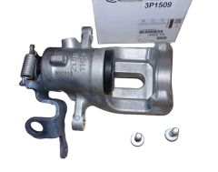 Jarrusatula Oikea Taka Alkuperäinen 4402F6 4402.F6 Citroen Peugeot