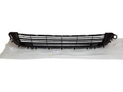 Jäähdyttimen Säleikkö Peugeot 9805499280 Alkuperäinen
