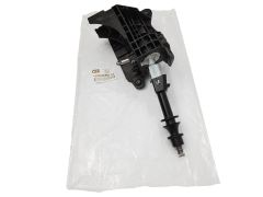Vaihdevipu Citroen Peugeot Fiat 1608508580 Qplus