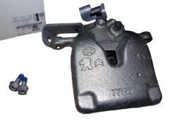 Jarrusatula Oikea Uusi Alkuperäinen 1617937680 Citroen Peugeot