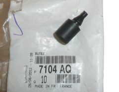 Iskunvaimennin Uusi Alkuperäinen 7104.AQ 7104AQ Citroen C4 Picasso