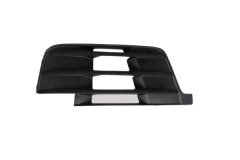 Puskurin Säleikkö Etu Oikea Tee Audi Q7 4M0807682D 88071841002 DPA