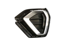 Puskurin Säleikkö Oikea Tee Audi Q3 83A807682D 88071891102 DPA