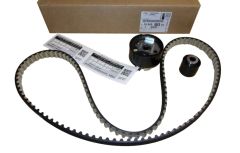 Jakohihnasarja Uusi Alkuperäinen 1654512880 Citroen Peugeot