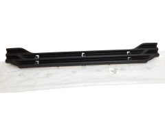 Jäähdyttimen Säleikkö Etu Citroen C4 7429G4 Uusi Alkuperäinen