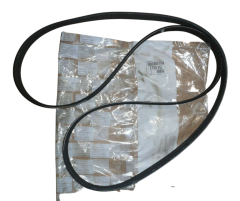 Laturin Hihna Alkuperäinen Citroen Peugeot 206 C3 6PK1705 5750VQ