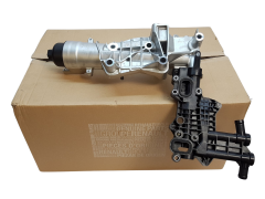 Öljynsuodattimen Kotelo Renault 152085078R Alkuperäinen