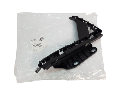 Puskurin Kiinnike Oikea Etu Citroen C4 Picasso 7841X3 7841.X3 Uusi Alkuperäinen