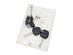 Lukitussylinteri Toyota Aygo 2 358530-5200 Uusi Alkuperäinen Lukitussylinteri Toyota Aygo 2 358530-5200 Uusi Alkuperäinen