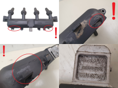 Sytytyspuola 9635864980 5970A8 Citroen Peugeot 1.1 1.4 Bougicord