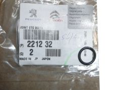 Tiiviste, tiiviste Dyferencjału Uusi Alkuperäinen 2212.32 221232 Citroen Peugeot