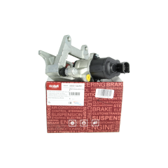 Jarrusatula Oikea Taka Tee Audi A6 4F0615404A 66151722101 Vika