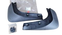 Roiskeläpät Etu Alkuperäinen 32026335 Opel Meriva B