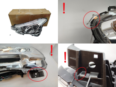 Ajovalo Vasen Alkuperäinen 1607833980 Citroen C4 Aircross Outlet